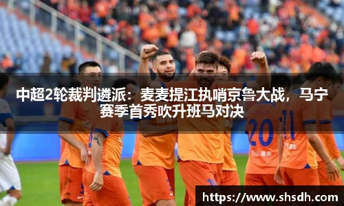 韦德官方网站