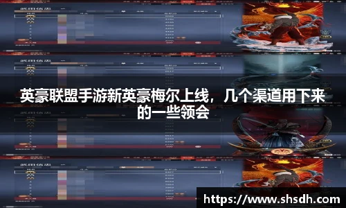 韦德官方网站